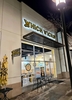 Which Wich Logo